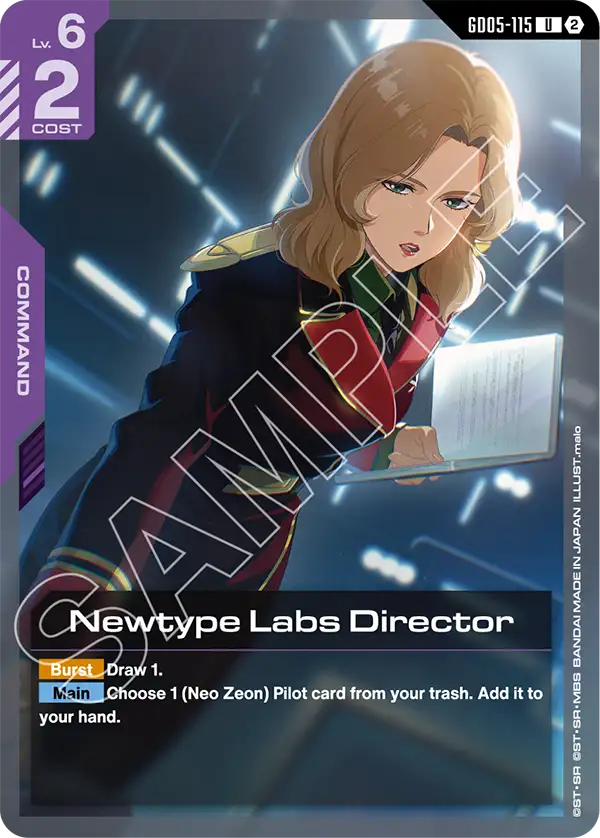 Newtype Labs Director [GD05-115] [U]