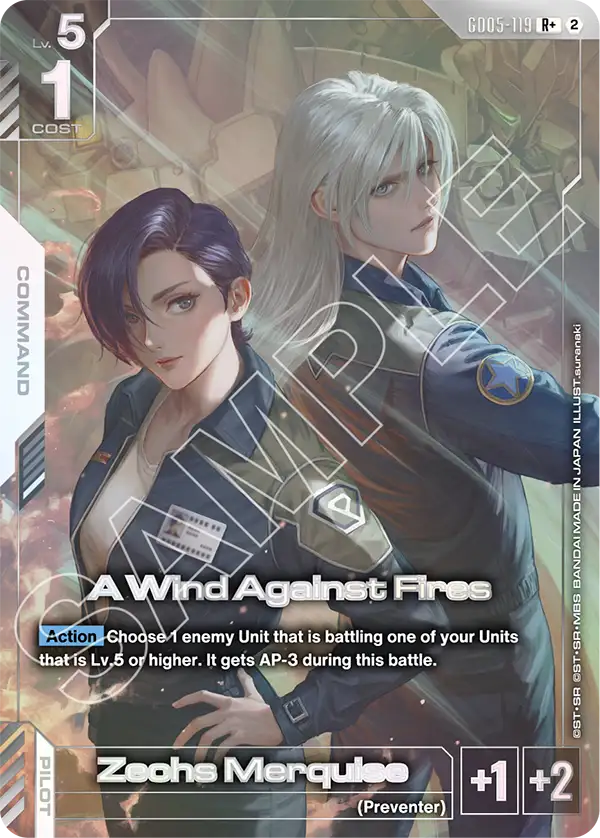 A Wind Against Fires [GD05-119] [R+]