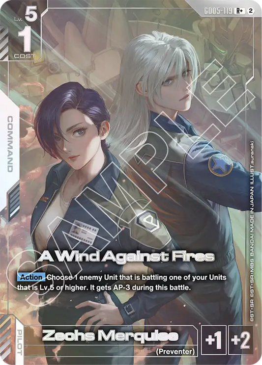 A Wind Against Fires [GD05-119] [R+]