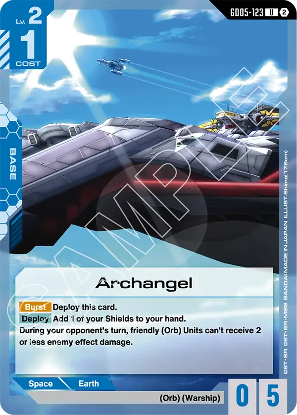 Archangel [GD05-123] [U]