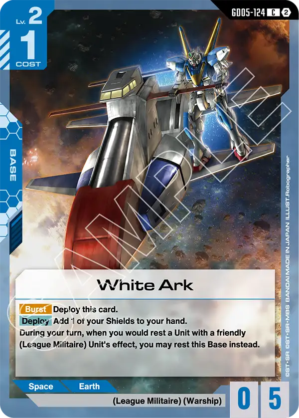White Ark [GD05-124] [C]