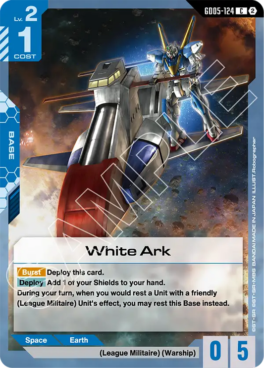 White Ark [GD05-124] [C]