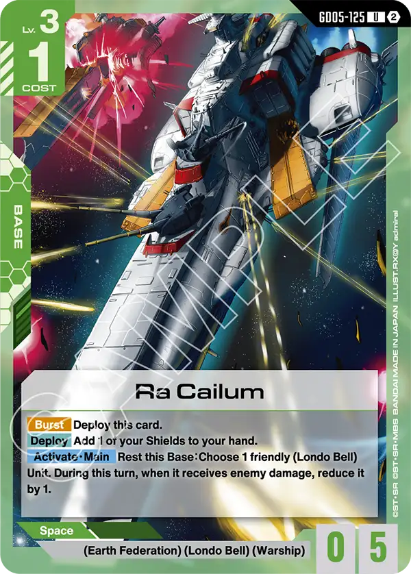 Ra Cailum [GD05-125] [U]