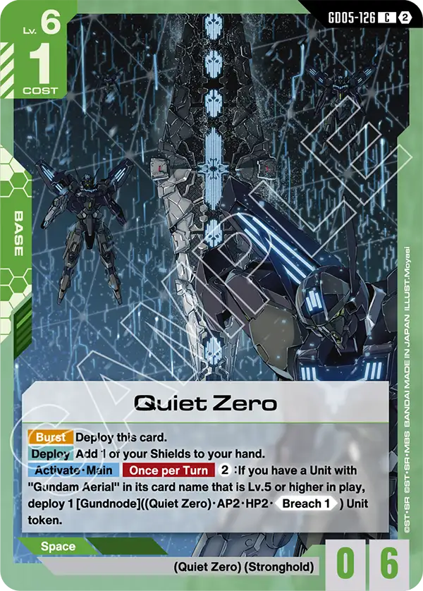 Quiet Zero [GD05-126] [C]