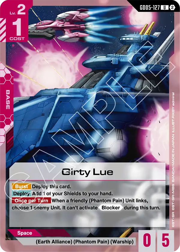 Girty Lue [GD05-127] [U]
