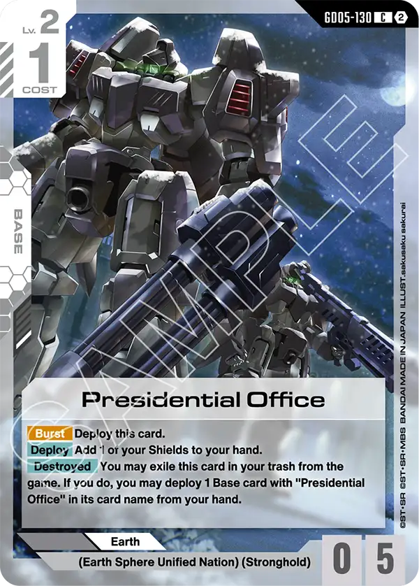 Presidential Office [GD05-130] [C]