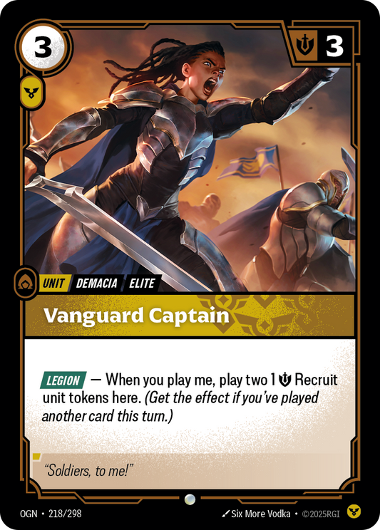 Vanguard Captain [OGN-218]