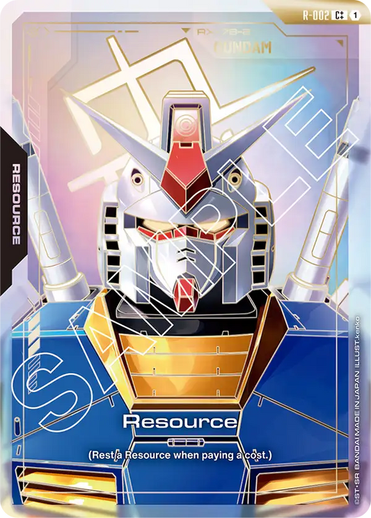 Resource (R-002) C++