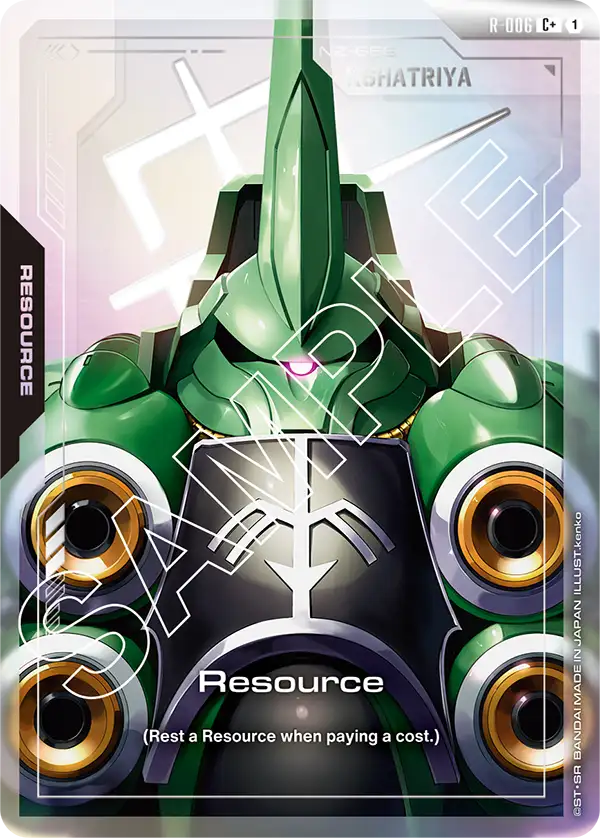 Resource (R-006) C+