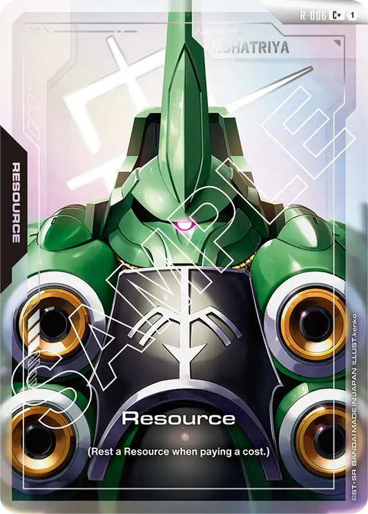 Resource (R-006) C+