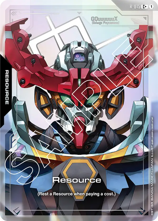 Resource (R-015) C+