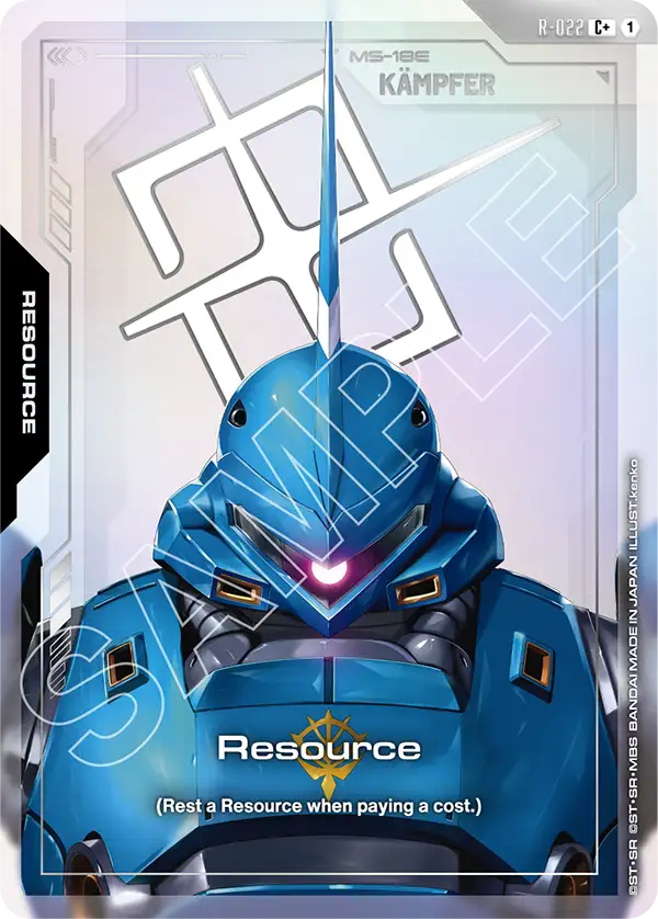 Resource Kämpfer [R-022] [C+]