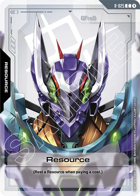 Resource GFreD [R-025] [C]
