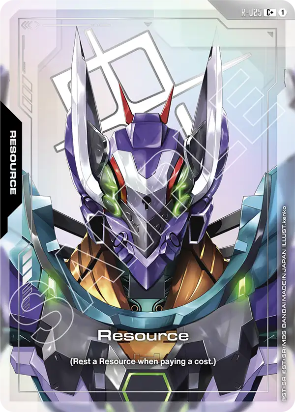 Resource GFreD [R-025] [C+]
