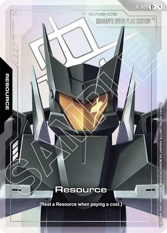 Resource Graham's Union Flag Custom [R-028] [C+]