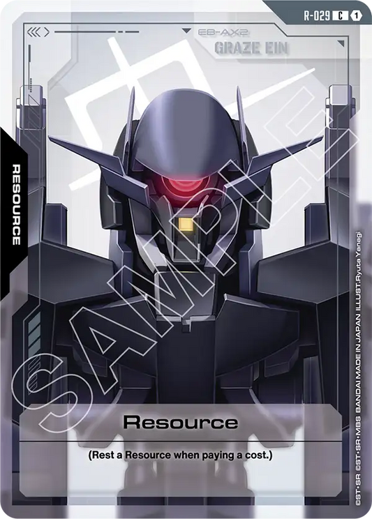 Resource Graze Ein [R-029] [C]