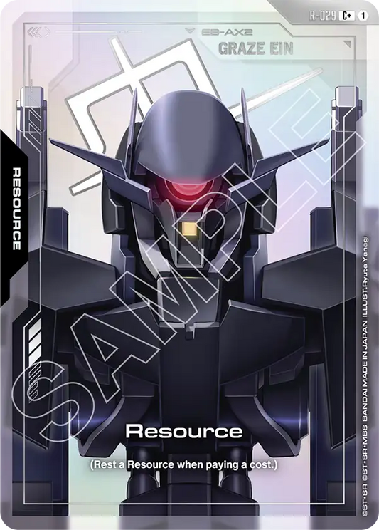 Resource Graze Ein[R-029] [C+]