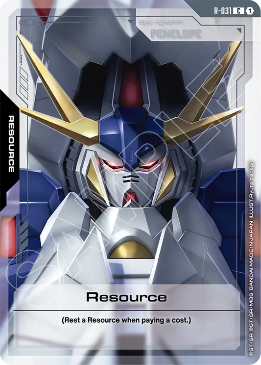 Resource [R-031] [C]