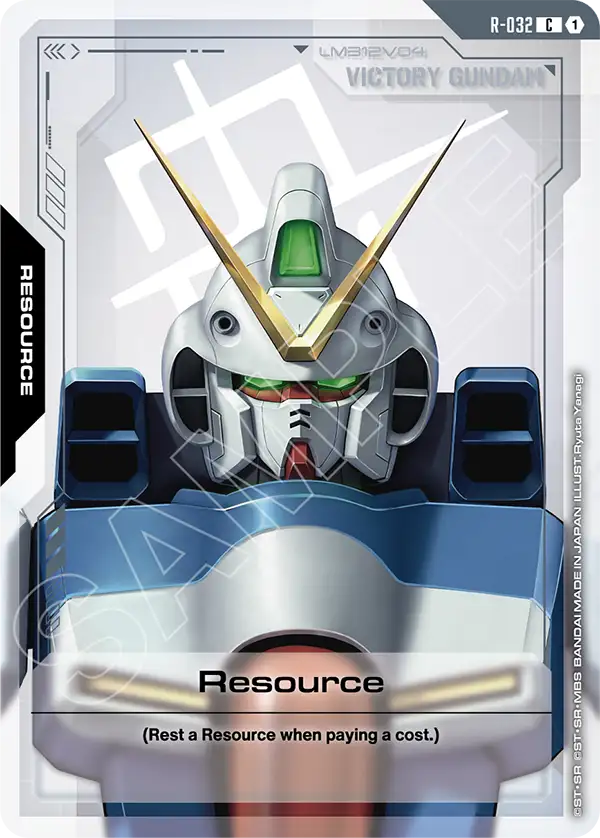 Resource [R-032] [C]