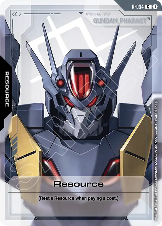 Resource [R-034] [C]