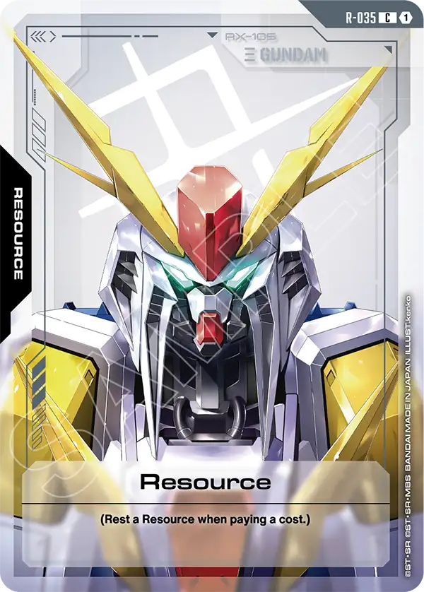 Resource [R-035] [C]