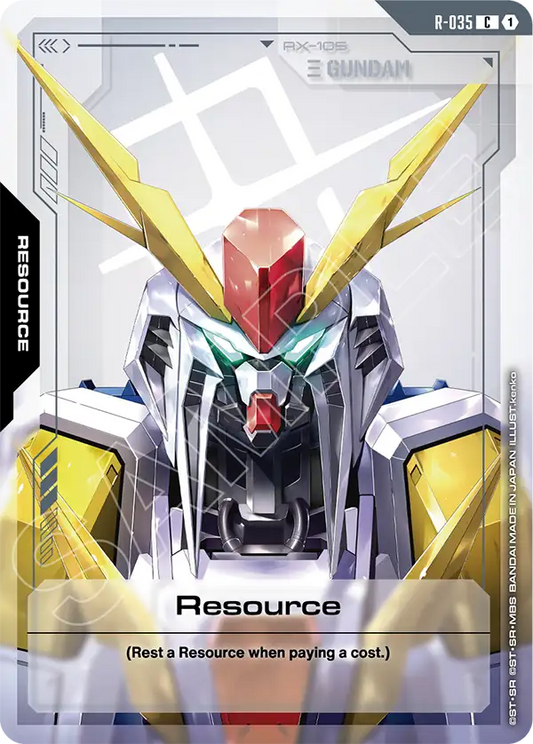 Resource [R-035] [C]