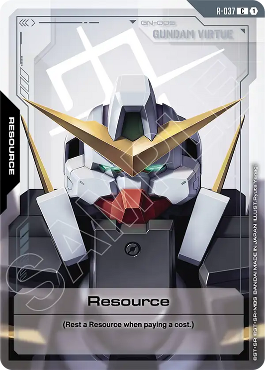 Resource [R-037] [C]