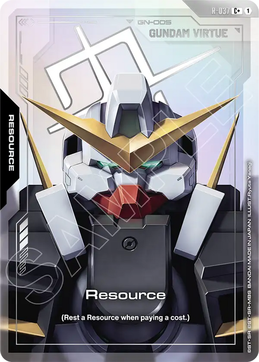 Resource [R-037] [C+]