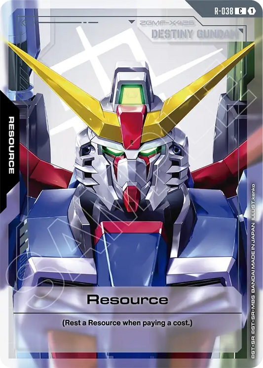 Resource [R-038] [C]