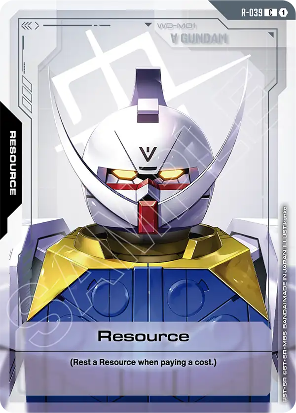 Resource [R-039] [C]