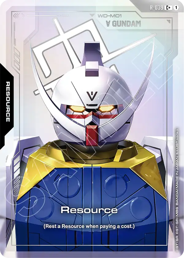 Resource [R-039] [C+]