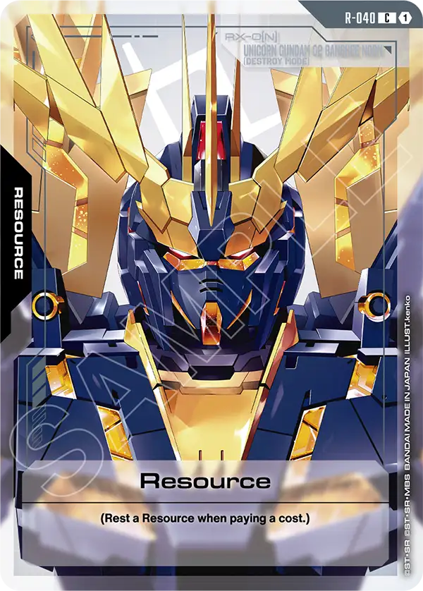 Resource [R-040] [C]