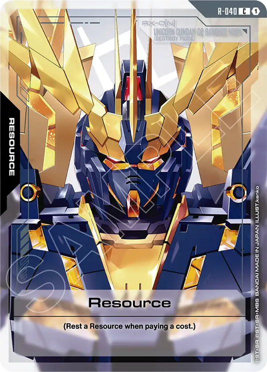 Resource [R-040] [C]