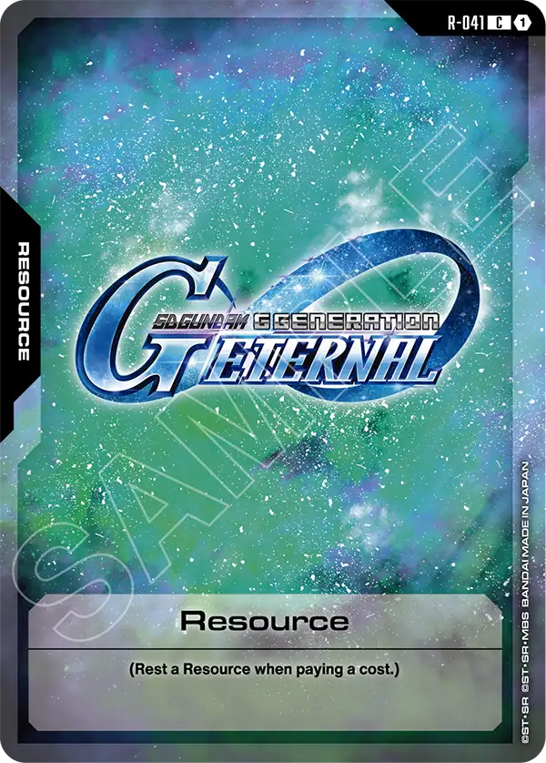 Resource [R-041] [C]