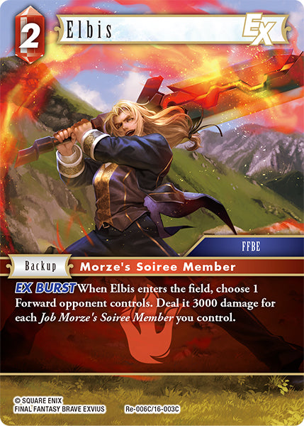 Elbis (Re-006C/16-003C) (Legacy collection)