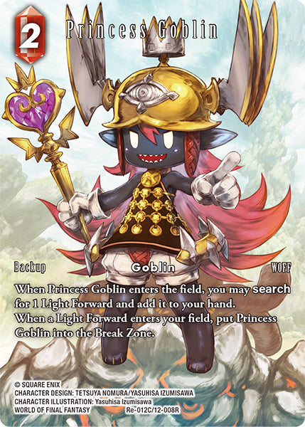 Princess Goblin (Re-012C/12-008R) (Legacy collection) Full Art