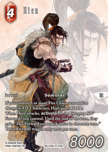 Hien (Re-018L/17-016L) (Legacy collection) Full Art