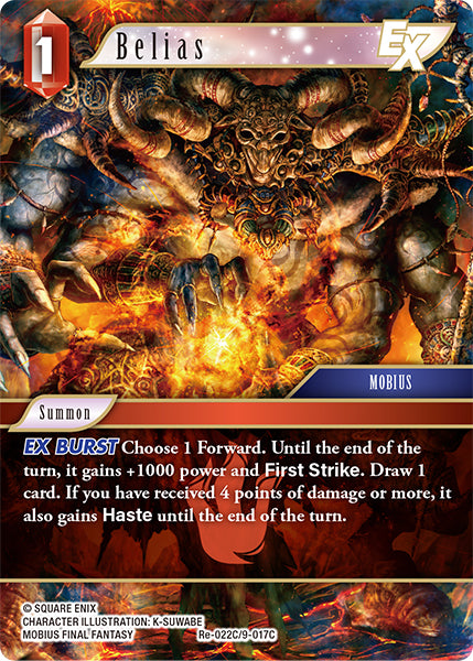 Belias (Re-022C/9-017C) (Legacy collection)