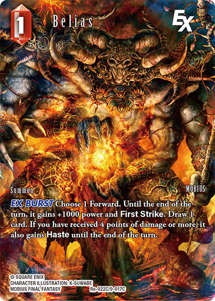 Belias (Re-022C/9-017C) (Legacy collection) Full Art