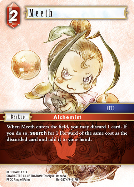 Meeth (Re-027H/7-017H) (Legacy collection)