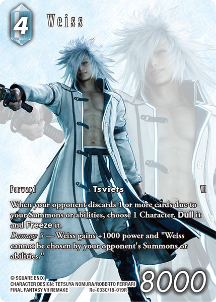 Weiss (Re-033C/18-019R) (Legacy collection) Full Art