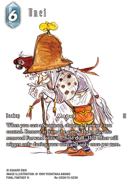 Unei (Re-035H/10-023H) (Legacy collection) Full Art