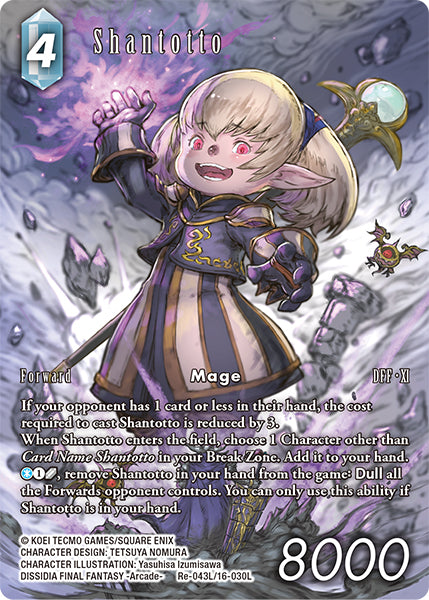 Shantotto (Re-043L/16-030L) (Legacy collection) Full Art