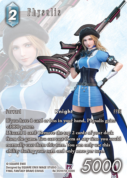 Physalis (Re-051H/18-030H) (Legacy collection) Full Art