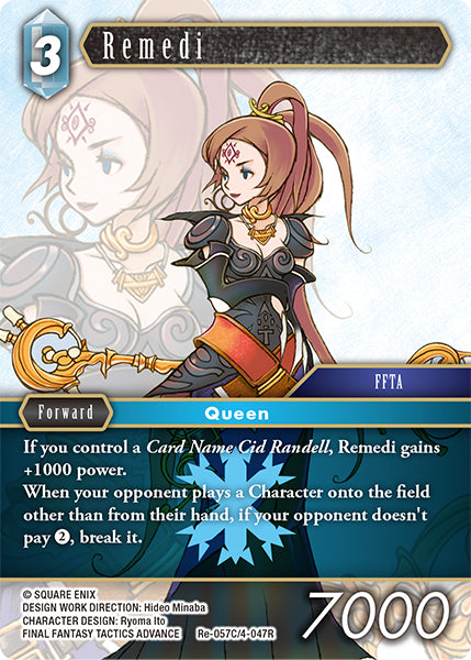 Remedi (Re-057C/4-047R) (Legacy collection)