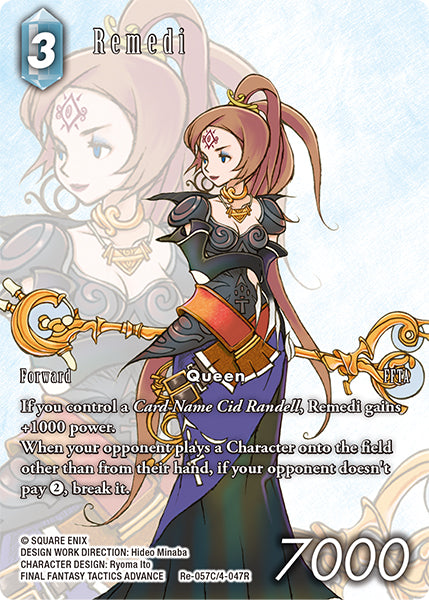Remedi (Re-057C/4-047R) (Legacy collection) Full Art