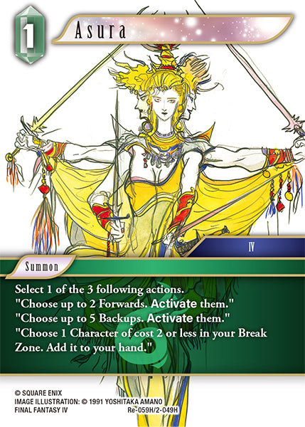 Asura (Re-059H/2-049H) (Legacy collection)