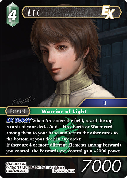 Arc (Re-062C/18-035R) (Legacy collection)