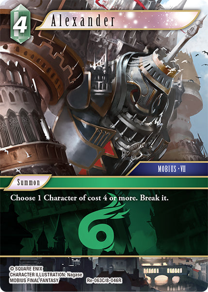 Alexander (Re-063C/8-046R) (Legacy collection)