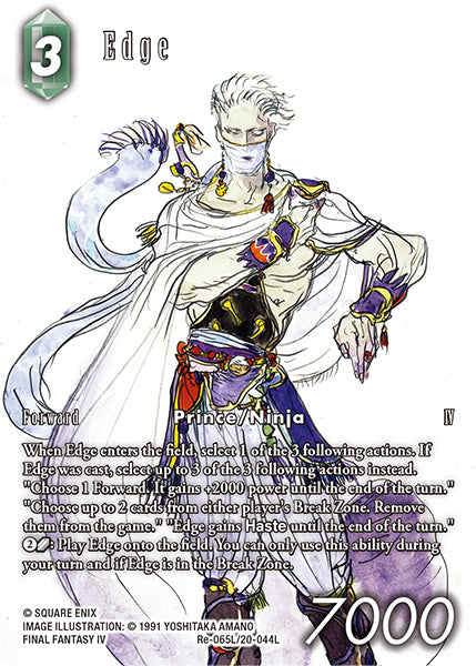 Edge (Re-065L/20-044L) (Legacy collection) Full Art